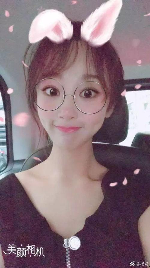 娱乐吃瓜直播杨紫视频下载